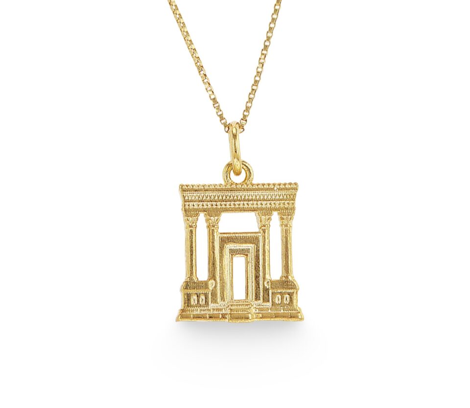 שרשרת בית המקדש - תליון זהב 14K בעיצוב בית המקדש על שרשרת ונציאנית