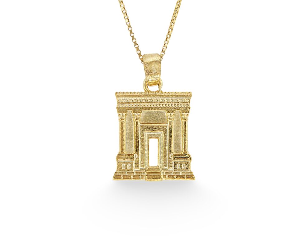 שרשרת בית המקדש זהב דגם מלא - תליון זהב 14K בעבודת פירוט מלאה על שרשרת ונציאנית